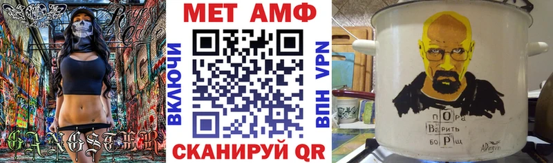купить наркоту  Сасово  Амфетамин 98% 