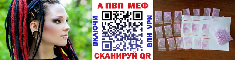 kraken как войти где продают Сасово А ПВП СК