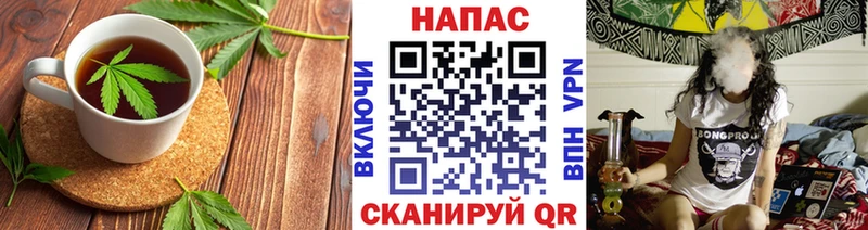 Печенье с ТГК марихуана  даркнет сайт  Сасово 