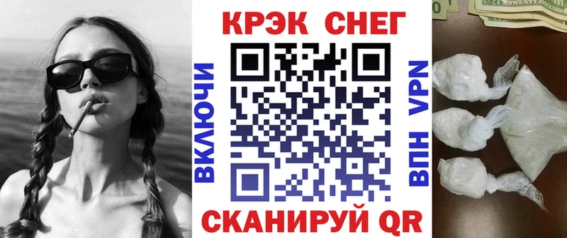 мега маркетплейс  мориарти как зайти  Кокаин Эквадор  Сасово 