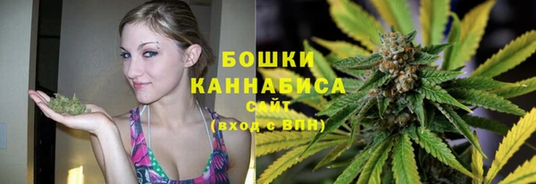 мефедрон Армянск