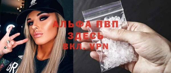 гашиш Аркадак