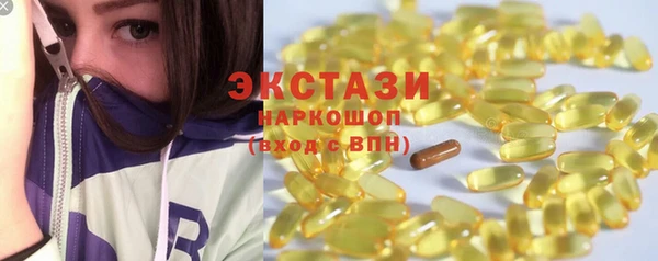 гашиш Аркадак