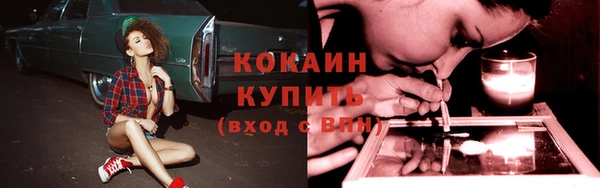 гашиш Аркадак