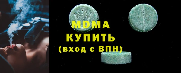 гашиш Аркадак