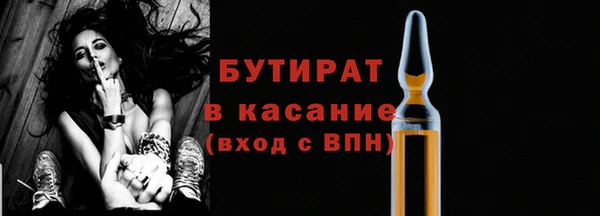 гашиш Аркадак