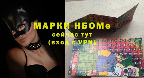 гашиш Аркадак