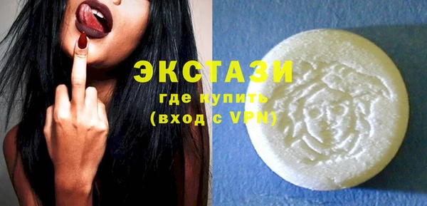 гашиш Аркадак