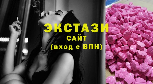 гашиш Аркадак