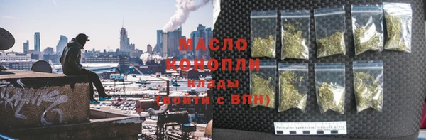 гашиш Аркадак