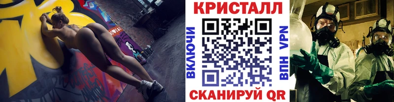 Метамфетамин Декстрометамфетамин 99.9%  кракен сайт  Сасово 