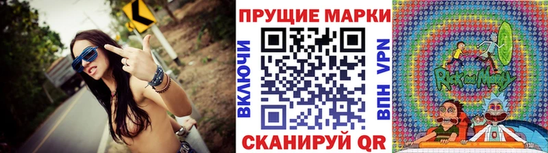 blacksprut ССЫЛКА  купить   Сасово  Марки NBOMe 1,8мг 