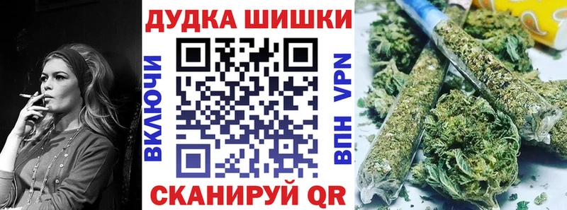 наркота  Сасово  Шишки марихуана семена 